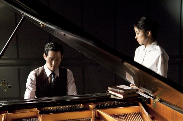 Do-yeon Jeon