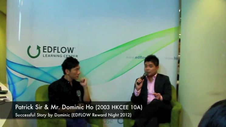 Dominic Ho