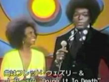 Don Cornelius