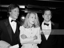 Don Gummer