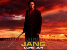 Dong-gun Jang