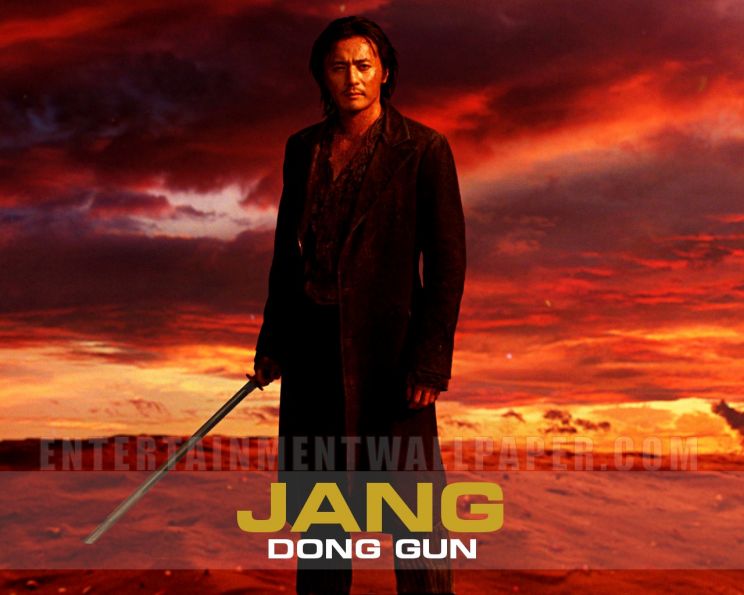Dong-gun Jang