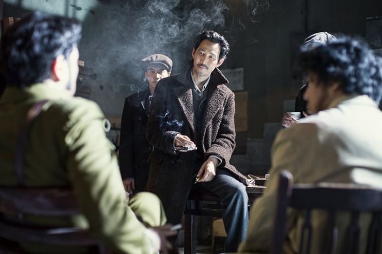 Dong-hoon Choi
