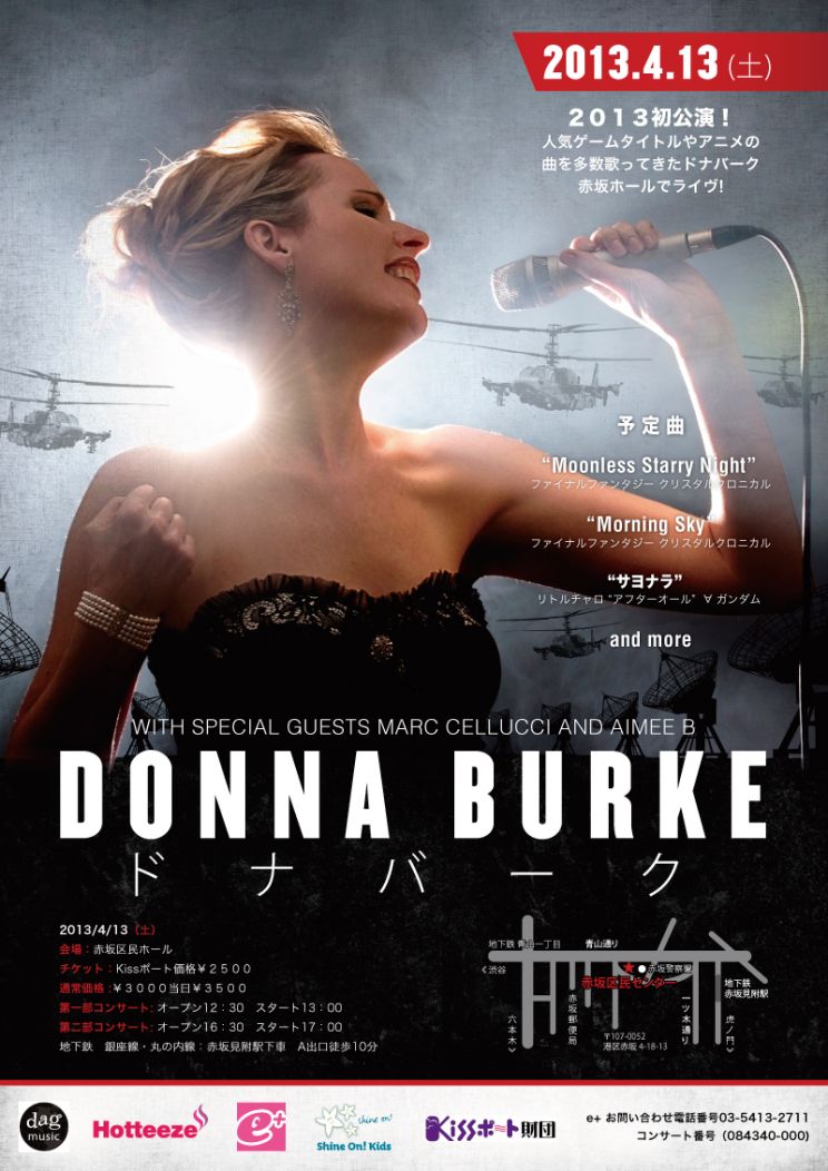 Donna Burke