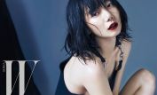 Doona Bae