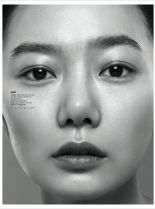 Doona Bae #254491 picture (Portrait Medium)