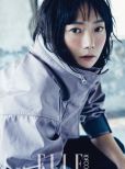 Doona Bae