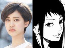 Dôri Sakurada
