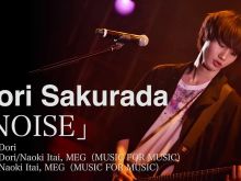 Dôri Sakurada