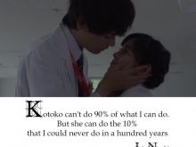 Dôri Sakurada