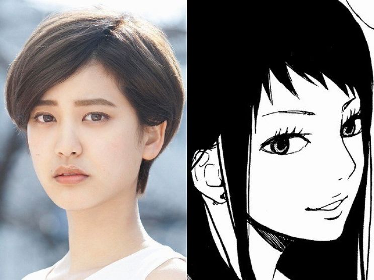 Dôri Sakurada