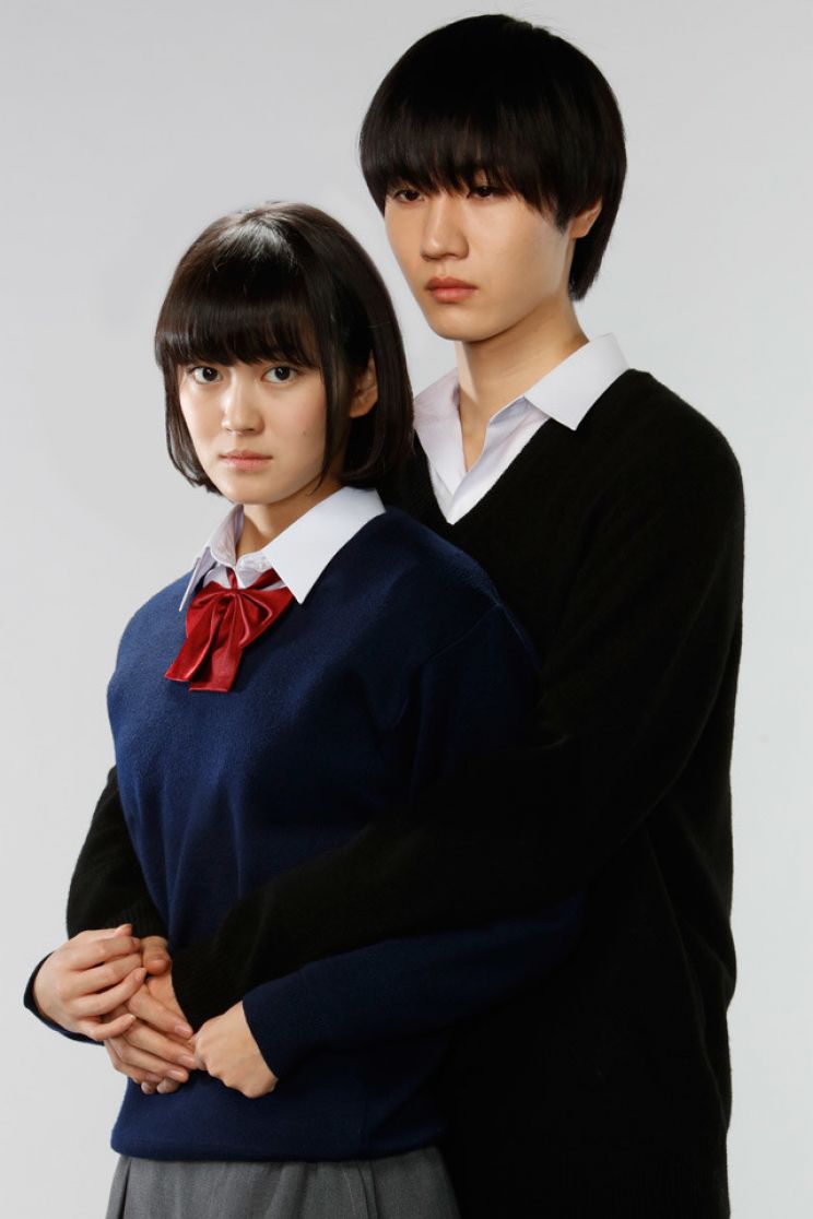 Dôri Sakurada