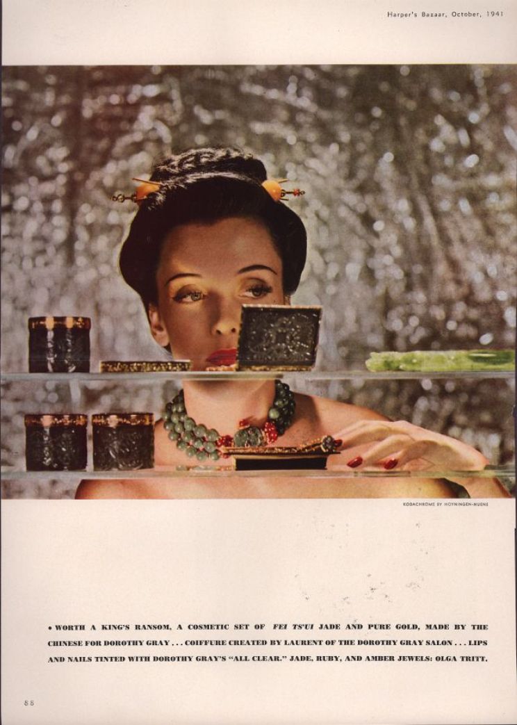 Dorothy Gray