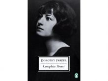 Dorothy Parker