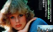 Dorothy Stratten