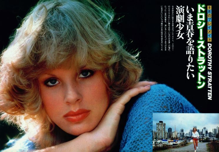 Dorothy Stratten