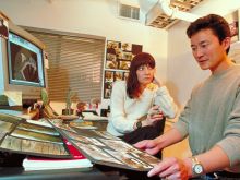 Doug Chiang