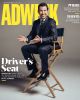 Doug Ellin