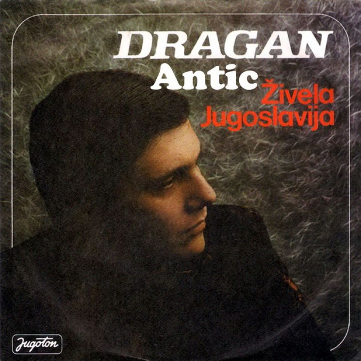 Dragan Antic