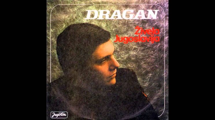 Dragan Antic