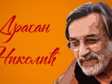 Dragan Nikolic