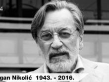 Dragan Nikolic