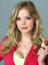 Dreama Walker