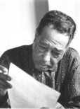 Duke Ellington