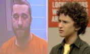 Dustin Diamond