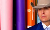 Dwight Yoakam