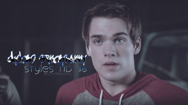 Dylan Sprayberry