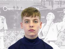 Dylan Watson
