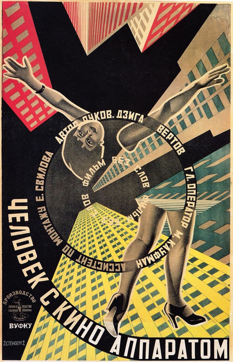 Dziga Vertov