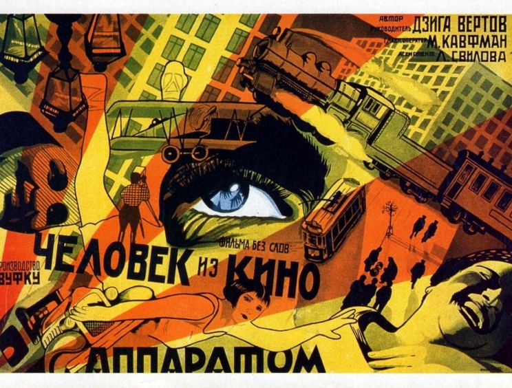Dziga Vertov