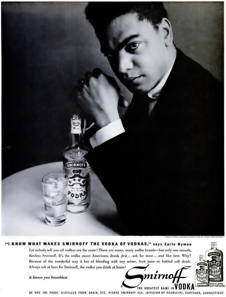 Earle Hyman