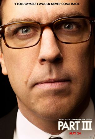 Ed Helms