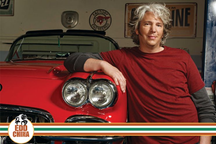 Edd China