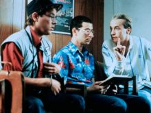 Eddie Deezen