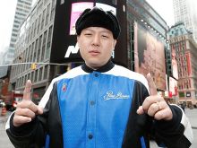 Eddie Huang