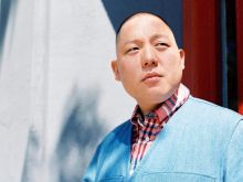 Eddie Huang