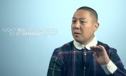 Eddie Huang