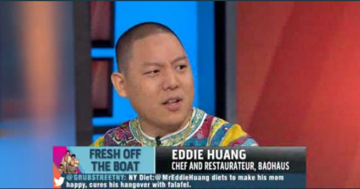 Eddie Huang