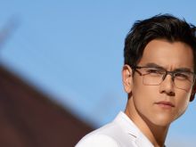 Eddie Peng