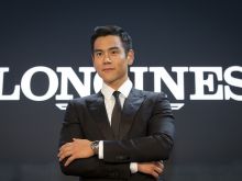 Eddie Peng