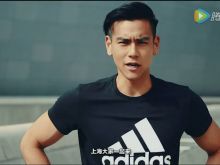 Eddie Peng