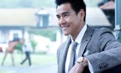 Eddie Peng