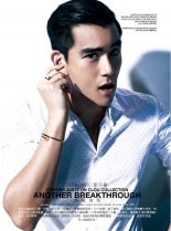 Eddie Peng