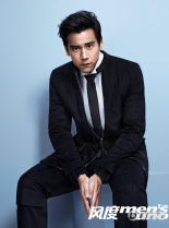 Eddie Peng