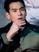 Eddie Peng