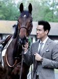 Eddie Peng